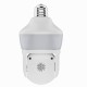 Камера відеоспостереження XO CR14 Standard Edition Magic Bulb Pixel Camera 200W White